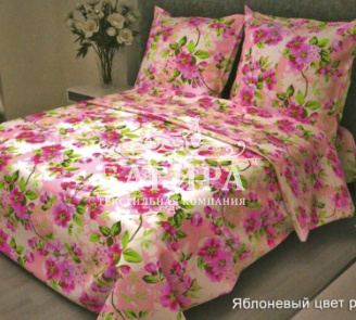 Яблоневый цвет розовый