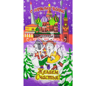 Каток Фиолетовый