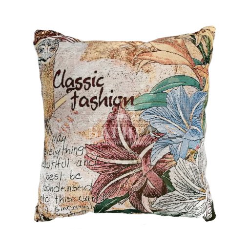 Сова в саду