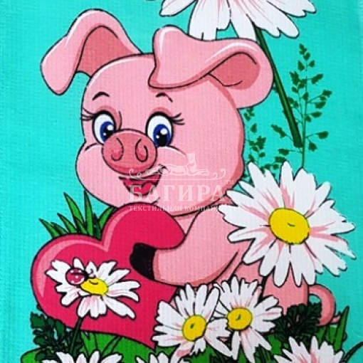 Любовь Ментол