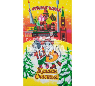 Каток Желтый