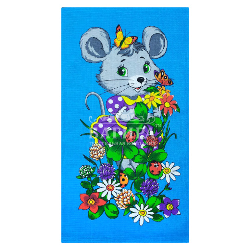 Мышонок 4 Голубой