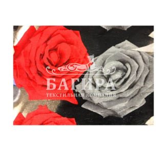 Символ любви