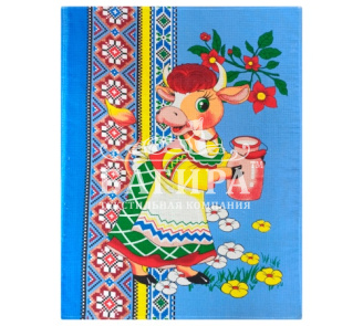 Хозяюшка Голубой