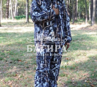 Костюм "Норд" мембрана