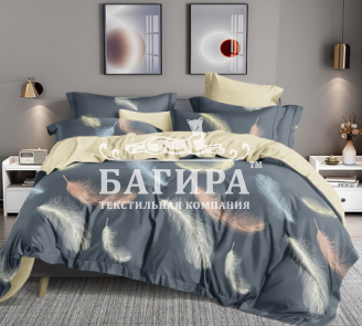 Пробуждение