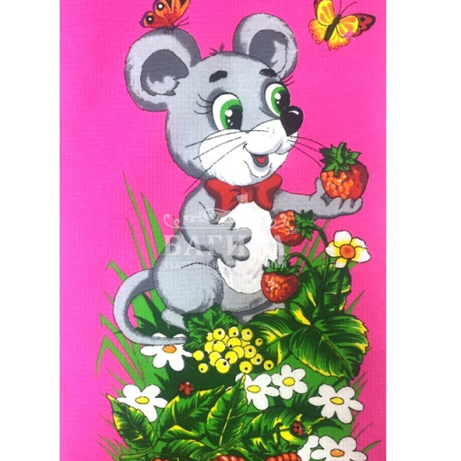 Мышонок 2 ярко-розовый