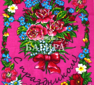 Весенний праздник(вид 2)