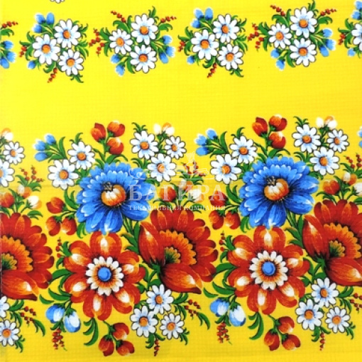 Полянка Желтый