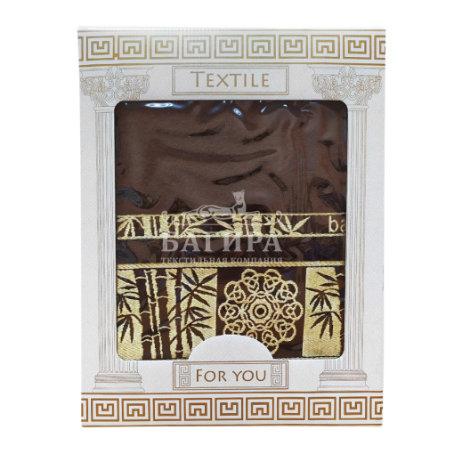 Бамбуки Шоколад