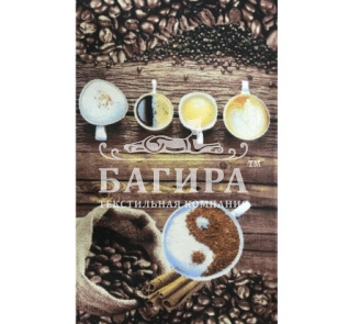 Кофе с корицей