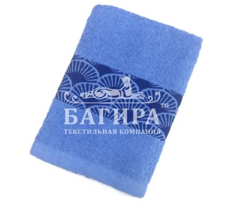 "Веера" Синий