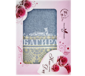 Делия Серый