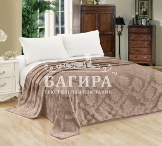 Какао (Вензель)