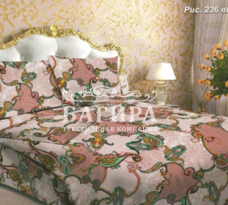 Странные сны