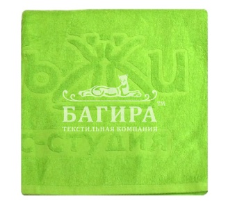 Стиль