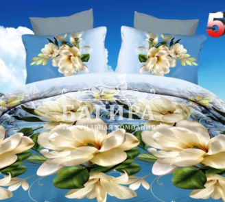 Белый цветок