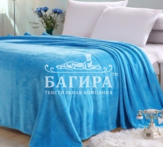 Бирюза