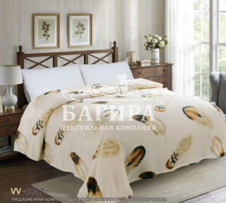 Перья (Люкс)