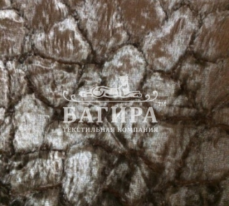 Шоколад с камнями