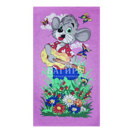 Мышка (вид 1) Сирень