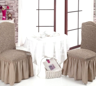 Кофе с шоколадом 