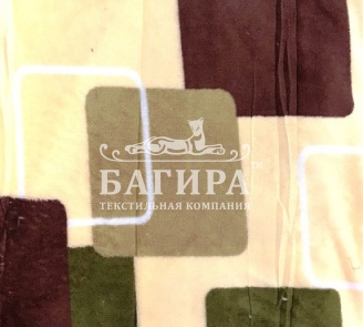 Кубики 2