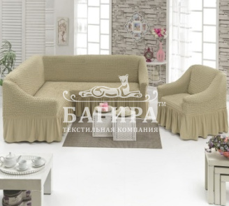 Кофе с молоком (угловой)