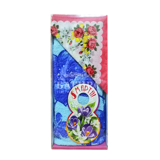 Весенний праздник Голубой