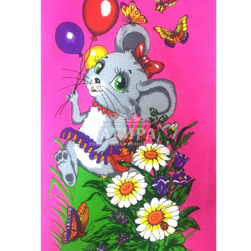 Мышонок 3 ярко-розовый