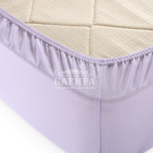 Лавандовый