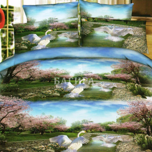 Купание лебедей