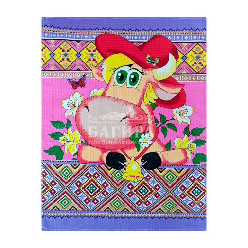 Деревня 2 Розовый