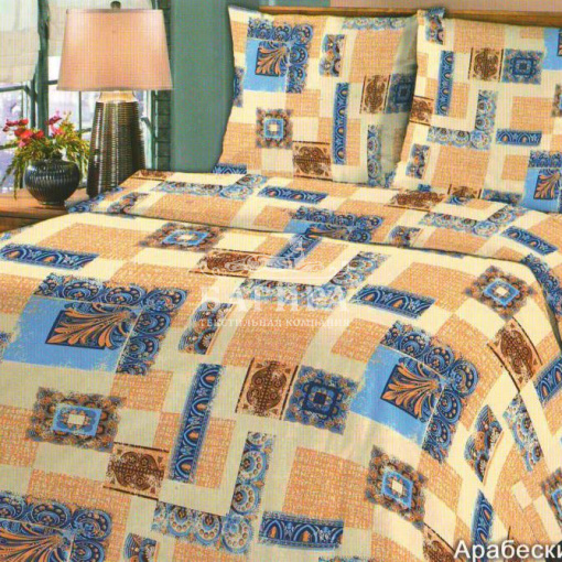 Арабески бежевый
