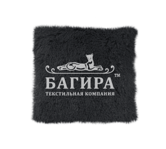 Чёрный
