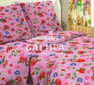 Дети на клубничке