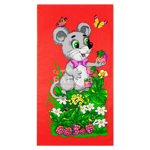 Мышонок 2 Красный