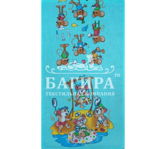 Отдых Мятный