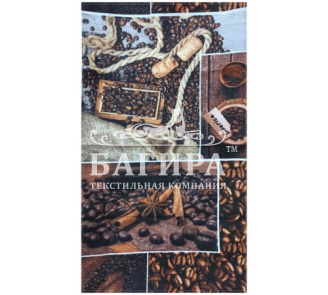 Кофейные зерна