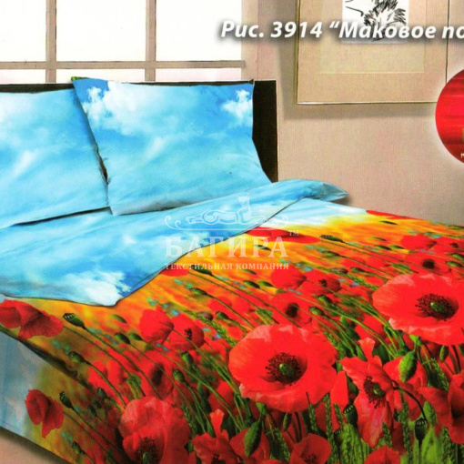 Маковое поле