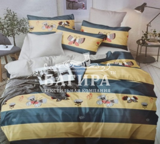 Летний день