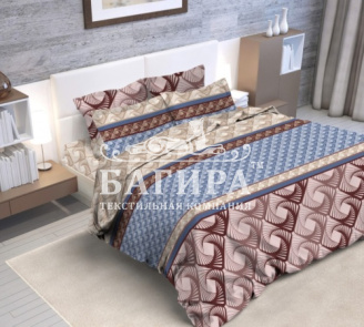 Геометрия вид 2