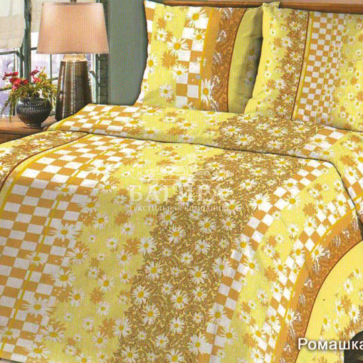 Ромашка бежевая