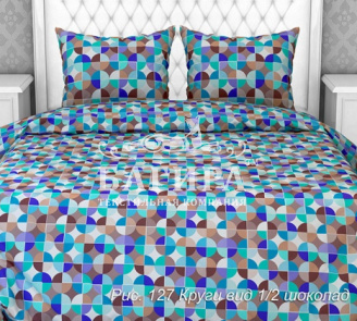 Круги вид 1/2 шоколад