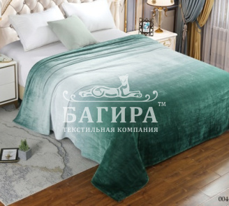 Изумруд (омбре)