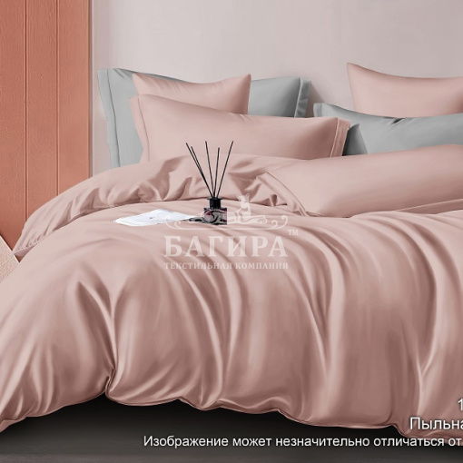 Пыльная роза