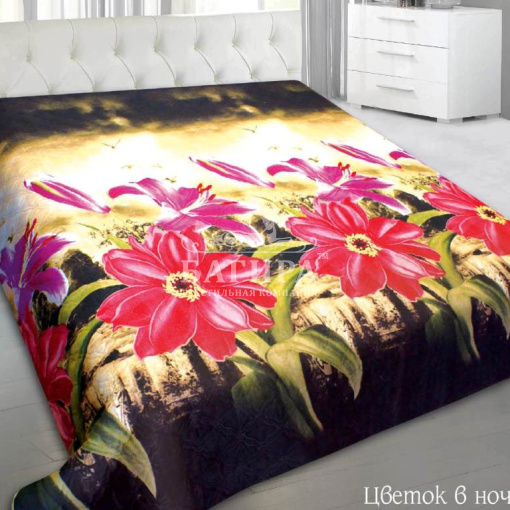 Цветок в ночи