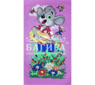 Мышка (вид 1) Сирень