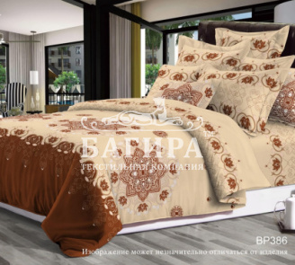 Арабески 