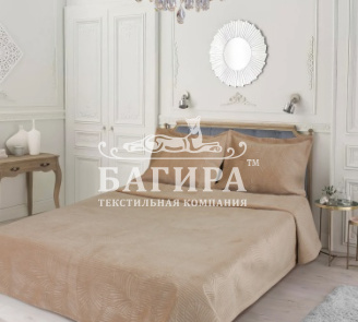 Покрывало Бархат полуглянец "VERONA" Бежевый